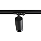 Светильник однофазный Crystal Lux CLT 0.31 019 BL