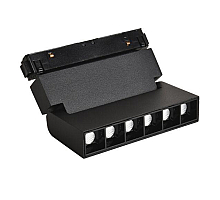 Трековый светильник Crystal  Lux CLT 0.33 002 6W BL T4000K