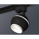 Трековый однофазный светильник с подсветкой Ambrella Light Track System XT1102001 (A2521, C1102, N7030)
