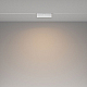 Трековый светильник Maytoni Technical TR036-4-12WTW-DSZ-W