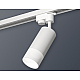 Трековый однофазный светильник Ambrella Light Track System XT6322170 (A2520, C6322, N6252)
