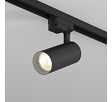 Трековый однофазный светильник Denkirs Solid Koper DK6451-BK