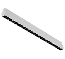 Трековый магнитный светильник iLedex Vision 4822-002-L460-24W-38DG-3000K-WH