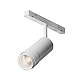 Трековый светильник Maytoni Technical TR212-4-12WTW-DD2-Z-W