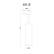 Светильник на шине ARTE Lamp A6811PL-1BK