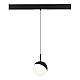 Трековый светильник ST Luce Skyline 48 ST681.446.07