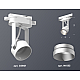 Трековый однофазный светильник Ambrella Light Track System XT6601043 (C6601, N6133)