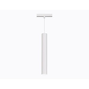 Трековый магнитный светильник Ambrella Light Track System GL4520