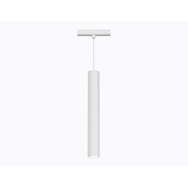 Акцентный подвесной светильник Ambrella Light TRACK SYSTEM GL4520
