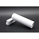 Трековый магнитный светильник Aployt Magnetic track 220 APL.0210.11.01