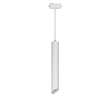 Трековый светодиодный светильник Volpe ULB-Q311 18W/4000K White UL-00009123