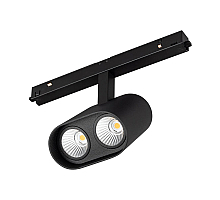 Трековый светильник Arlight Mag-Orient-Blum-12W Day4000 035981
