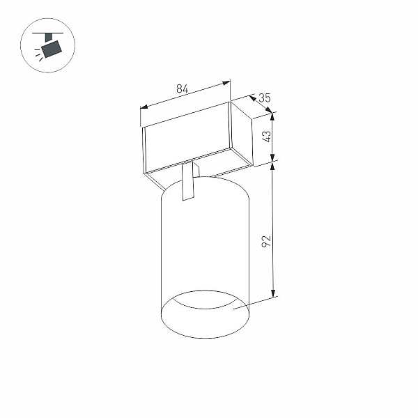 Трековый светодиодный светильник Arlight Mag-Spot-45-R85-7W Warm3000 046586