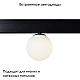 Трековый светодиодный светильник Crystal Lux Space CLT 0.33 014 5W BL 4000K