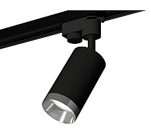 Трековый однофазный светильник Ambrella Light Track System XT6323062 (A2521, C6323, N6132)