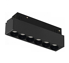 Трековый светодиодный светильник iLedex Technical Vision 4822-002-L120-6W-38DG-4000K-BK