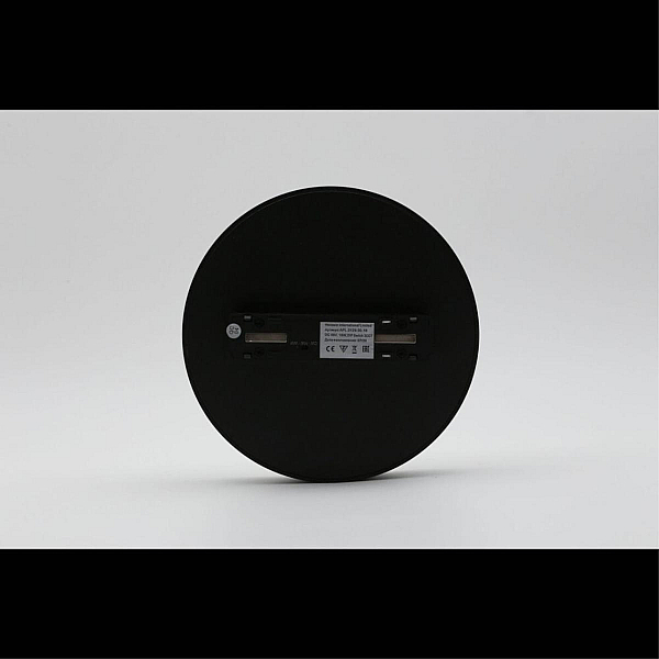 Светильник трековый Aployt Magnetic track 48 APL.0129.00.18