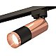 Трековый однофазный светильник Ambrella Light Track System XT6302060 (A2521, C6326, A2010, C6302, N6135)