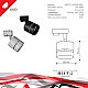 Трековый светильник Reluce Technical 53017-9.3-001MN GX53 BK