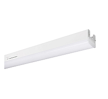 Трековый трехфазный светильник Arlight LGD-LUNGO-4TR-L1200-39W-60W Day4000 (Белый, 120 deg, 230V) (IP20 Металл) 063784