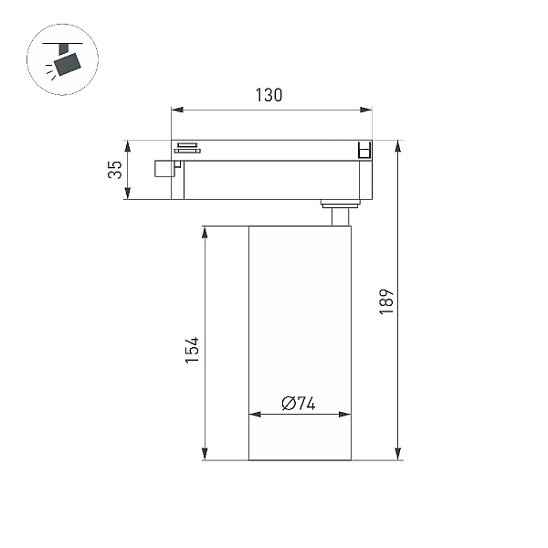 Трековый однофазный светильник Arlight LGD-GERA-2TR-R74-20W Warm3000 (WH, 55 deg, 230V) 055087