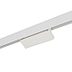 Трековый магнитный светильник Nowodvorski Focus Led White 11634