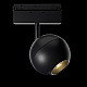 Трековый светодиодный светильник для магнитного шинопровода Maytoni Technical Ball TR028-2-15W4K-B