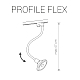 Трековый светильник Nowodvorski Profile Flex 9330