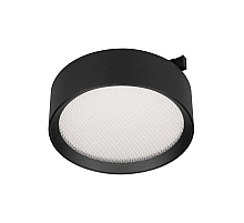 Трековый магнитный светильник Arlight MAG-MICROCOSM-RONDO-R105-10W Warm3000 (BK, 90 deg, 24V) (IP20 Металл) 051776