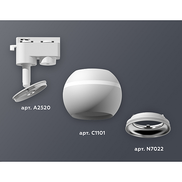Трековый однофазный светильник с подсветкой Ambrella Light Track System XT1101002 (A2520, C1101, N7022)