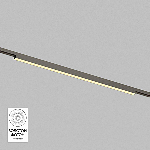 Трековый однофазный светильник Denkirs Shine linear DK5752-DN