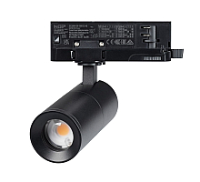 Трековый трехфазный светильник Arlight LGD-ARTEMIS-TRACK-4TR-R55-12W Day4000 (BK, 8-80 deg, 230V, DALI) 057691
