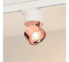 Трековый трехфазный светильник Arlight SP-PLURIO-TRACK-4TR-R77-9W Warm3000 038116
