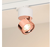 Трековый трехфазный светильник Arlight SP-PLURIO-TRACK-4TR-R77-9W Warm3000 038116