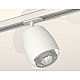 Комплект трекового светильника Ambrella Light Track System XT1141010 (A2536, C1141, N7191)