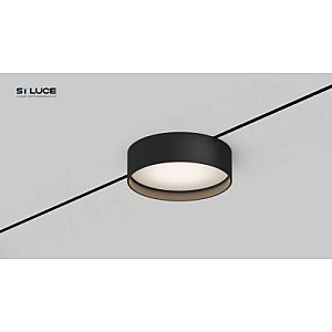 Трековый магнитный светильник ST Luce Super5 ST670.446.12