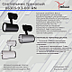 Трековый однофазный светильник Reluce 06303-9.3-001RN MR16 SL+CR