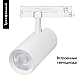 Трековый трехфазный светильник Arlight LGD-GERA-4TR-R90-30W Warm3000 (WH, 55 deg, 230V) 055186