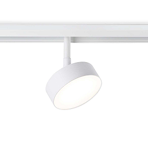 Трековый магнитный светильник Ambrella Light Magnetic Track System GL3852