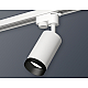 Трековый однофазный светильник Ambrella Light Track System XT6322061 (A2520, C6322, N6131)