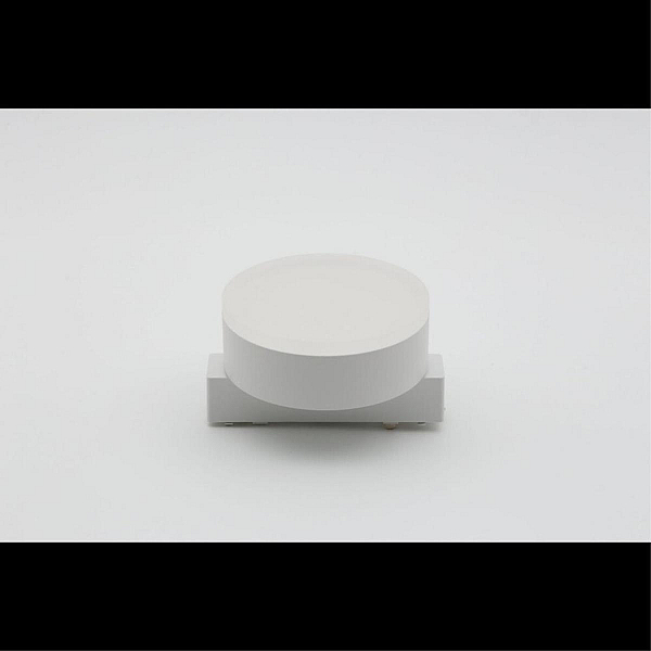 Светильник трековый Aployt Magnetic track 48 APL.0128.10.09