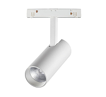 Трековый светильник NOVOTECH FLUM 358421