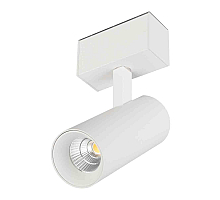 Трековый светильник для магнитного шинопровода Arlight Mag-Spot-45-R85-12W Warm3000 033426