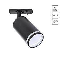 Трековый однофазный светильник Arte Lamp Imai A2364PL-1BK