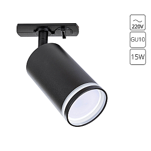 Трековый однофазный светильник Arte Lamp Imai A2364PL-1BK