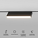 Трековый магнитный светильник Elektrostandard Slim Magnetic 4690389195402 a063543