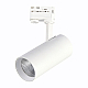 Трековый светильник ST Luce Trace ST661.536.40.L