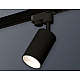 Трековый однофазный светильник Ambrella Light Track System XT6323020 (A2521, C6323, N6110)