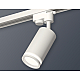 Трековый однофазный светильник Ambrella Light Track System XT6322100 (A2520, C6322, N6220)