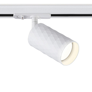 Трековый светильник Ambrella Light Track system GL5131